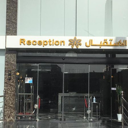 بالم للأجنحة الفندقيه Abha Exteriör bild