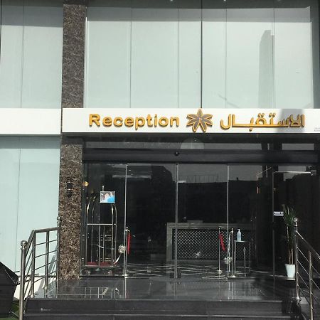 بالم للأجنحة الفندقيه Abha Exteriör bild